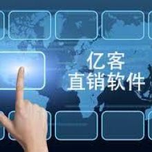 達(dá)林頓三級(jí)管價(jià)格 達(dá)林頓三級(jí)管公司 圖片 視頻