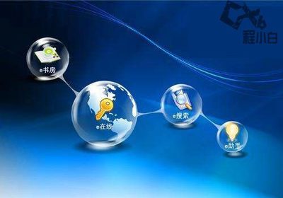 山東高數網絡科技互聯(lián)網模式重新啟動!