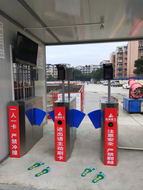 科技助力抗疫 疫情防控下中國(guó)的 智慧防線