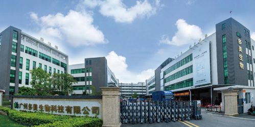 廣州多美生物 以生物技術開發服務，賦能品牌方生產力躍升