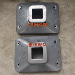 聚輝護(hù)欄配件 專(zhuān)業(yè)供應(yīng)道路護(hù)欄圓管裝飾底座等優(yōu)質(zhì)產(chǎn)品