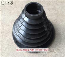 后啟動保護(hù)繼電器與發(fā)動機(jī)啟動盒繼電器 中通客車配件詳解與市場指南